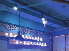 -老友烧烤(万达店)