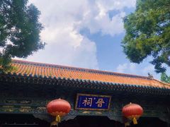 -晋祠公园
