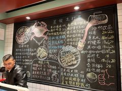 -滕记星发餐室·新加坡菜(巨鹿路店)