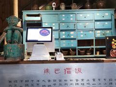 -擂饭(五一广场店)