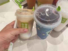 -奈雪的茶(重庆万象城北区店)