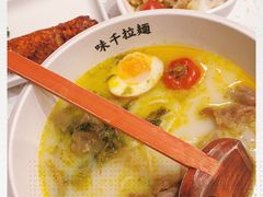 -味千拉面(金融街店)