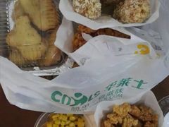 -华莱士·全鸡汉堡(郭巷3店)