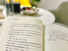 -青岛鸿发智越领克新能源中心