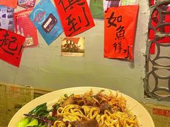 -方铲铲·成都板凳面(滨江银泰店)