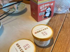 -小吊梨汤·北京菜·烤鸭(双井乐成中心店)