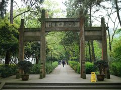 -杭州张苍水先生祠