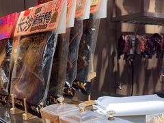 -黑色经典臭豆腐·湖南特产(太平街口店)