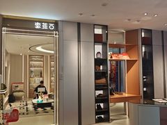 -索菲亚衣柜橱柜家具全屋定制(汶水红星店)