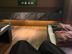 -江南足纪·影院足道·轻奢SPA(红山6979店)