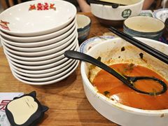 -和府捞面(国金汇店)