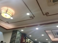 -仁信老铺(华盖路店)