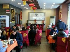 -北京小肠陈饭庄(方庄店)