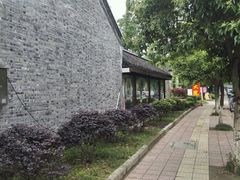 android_upload_pic-水绘园