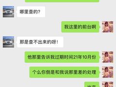-一兆韦德健身(梅川店)
