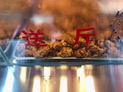 -阿捡忭京炸鸡(韭菜园总店)