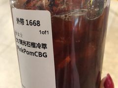 -星巴克(北京南站2B检票口)