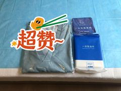 -景泰澜水疗泡浴养生SPA会所