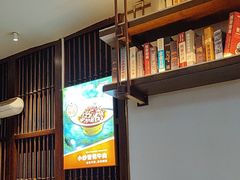-阿瓦山寨·湘菜现炒·剁椒鱼头王(咸阳总店)