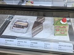 -蜜思琪蛋糕(民生路店)