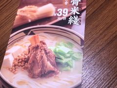 -百联临沂购物中心(临沂路店)