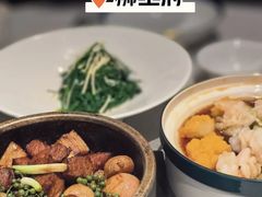 -狮王府淮扬菜(夫子庙老门东店)