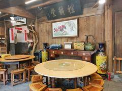 -礼耕堂·百年茶人餐厅(梅家坞店)