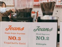 -Jeans Coffee牛仔裤咖啡