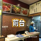 北京探店 [胜利]尊宝比萨🍕