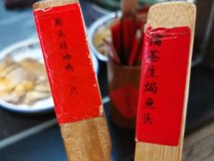 -客家大院·非遗赣南客家菜(郁孤台店)