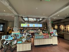 -星巴克臻选(成都宽窄巷子店)