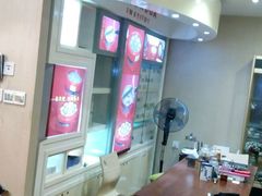 -莱蔻·圣灸堂·推拿艾灸(天山店)