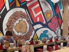 -食其家·牛丼咖喱(太阳宫店)