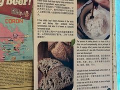 -Mesa Madre梅萨妈妈·Bintana(国贸店)