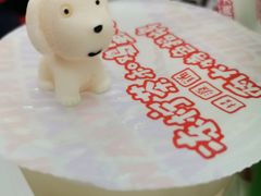 -桂桂茶(恒基名人店)