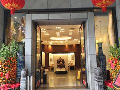 -金成潮菜博物馆(海珠湿地店)