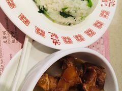 -池记(尖沙咀店)