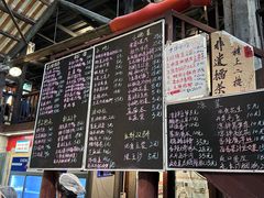 -東茅街茶馆