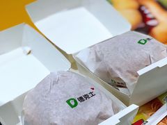 -德克士(五洲餐厅)