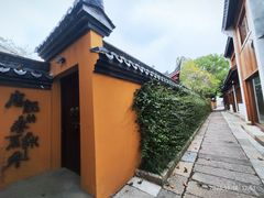 -丝绸小镇荻港古村