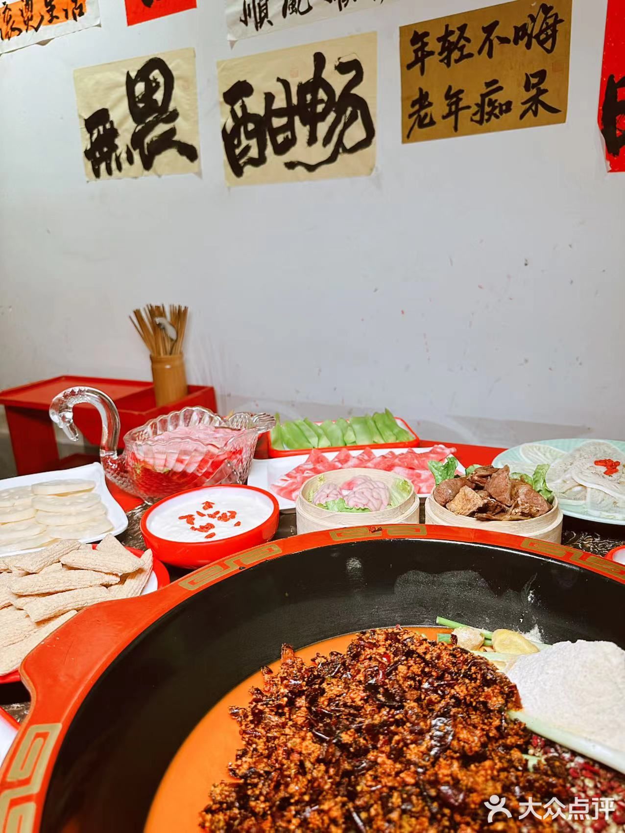 朋友说这家火锅很巴适💯💯