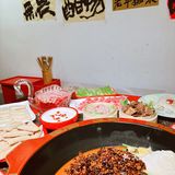 朋友说这家火锅很巴适💯💯