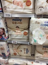 -孩子王(建邺金鹰世界店)