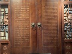 -南京书画院金陵美术馆