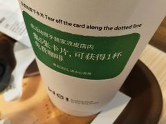-魏家凉皮(大差市店)
