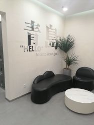 -HAIR HERE造型