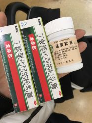 -天津市儿童医院(北辰龙岩院区)