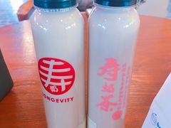 -寿奶茶·鲜奶与茶(合生汇购物中心店)