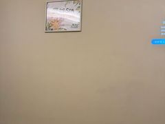 -清沐SPA生活馆(观前街店)