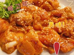 -金妈家烤肉(龙湖U城天街店)